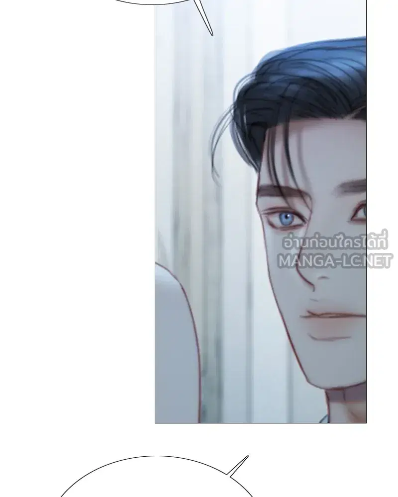 Serena ตอนที่ 107 — page 24 of 124