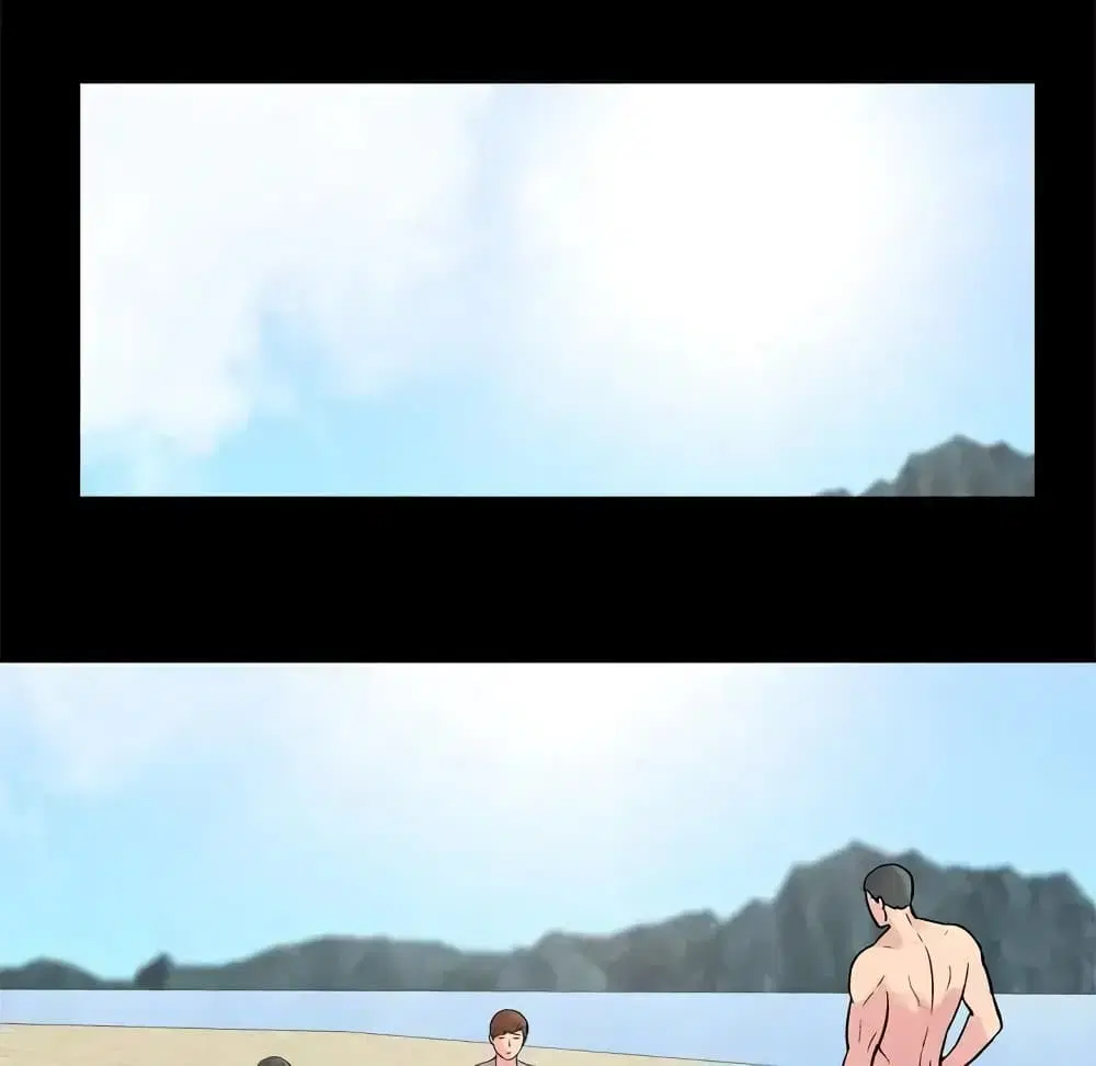 Project Utopia ตอนที่ 22 — page 20 of 61