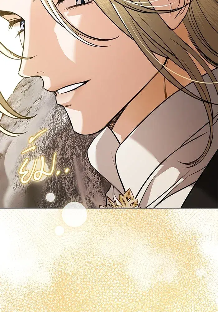 To My Husband’s Mistress ตอนที่ 119 — page 118 of 136