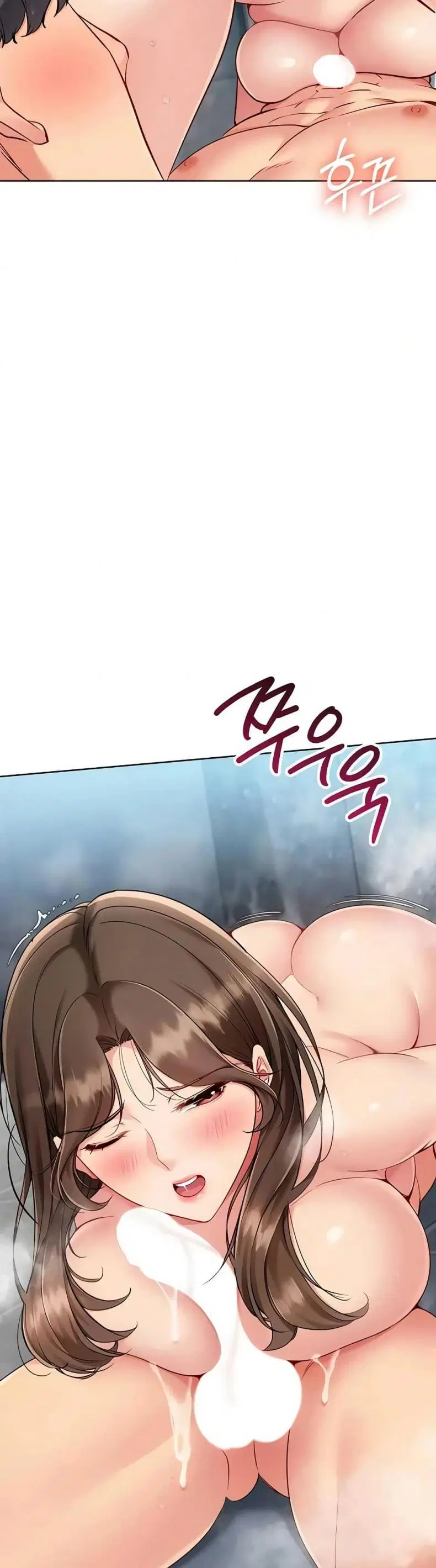 Set It! ตอนที่ 87 — page 23 of 50