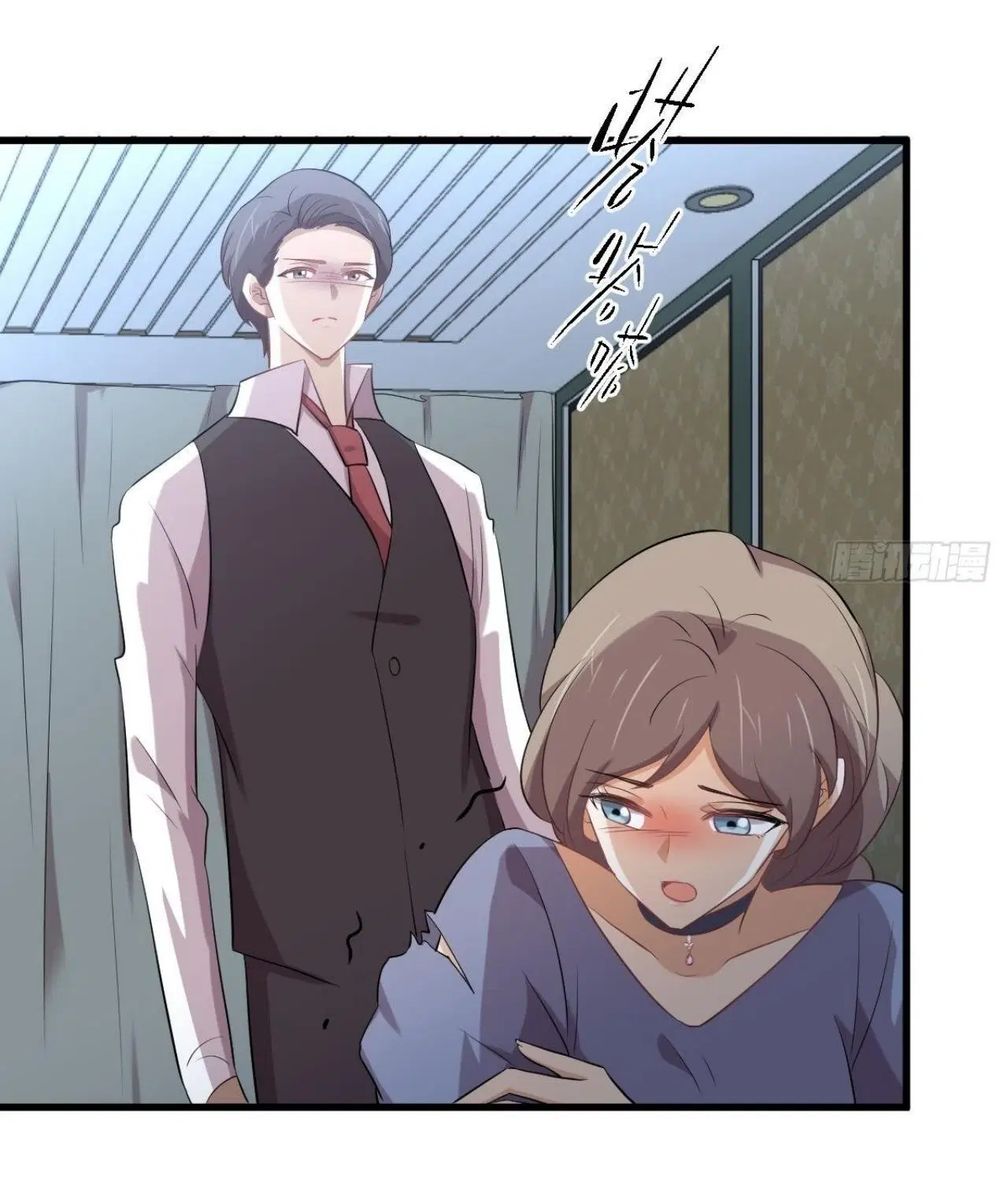 Immortal Swordsman in the Reverse World ตอนที่ 322 — page 24 of 42
