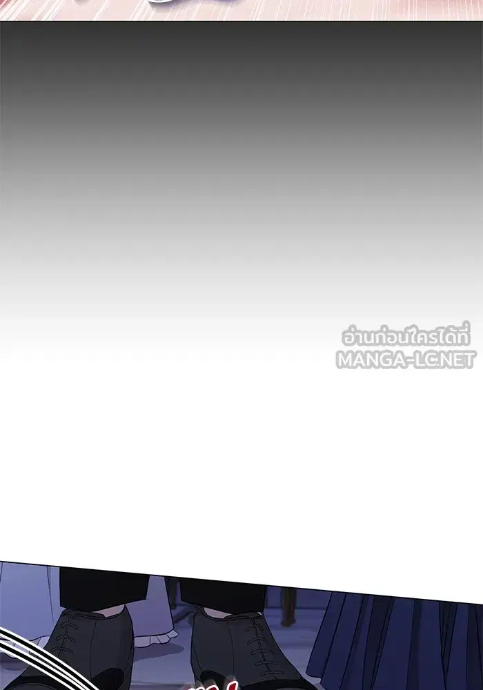 To My Husband’s Mistress ตอนที่ 21 — page 99 of 107