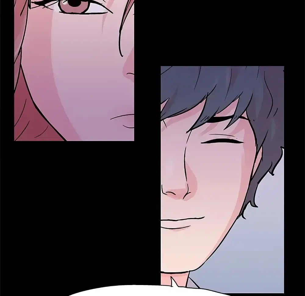 Project Utopia ตอนที่ 64 — page 44 of 68