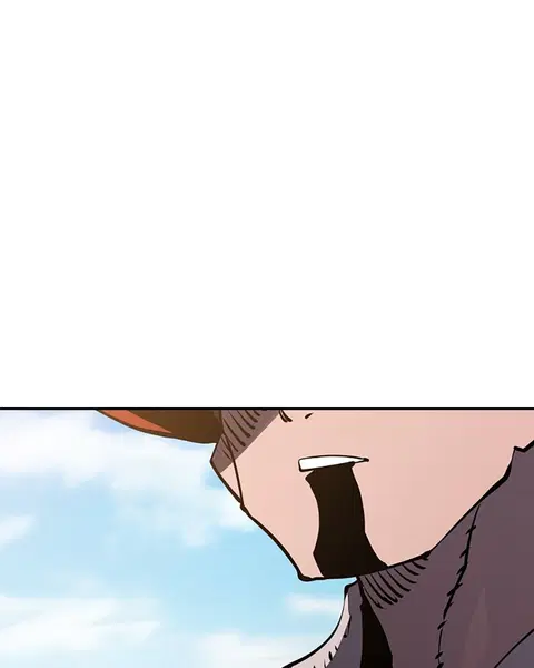 The Player ตอนที่ 33 — page 72 of 134