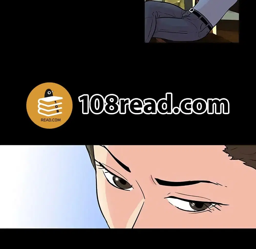 Project Utopia ตอนที่ 91 — page 17 of 101