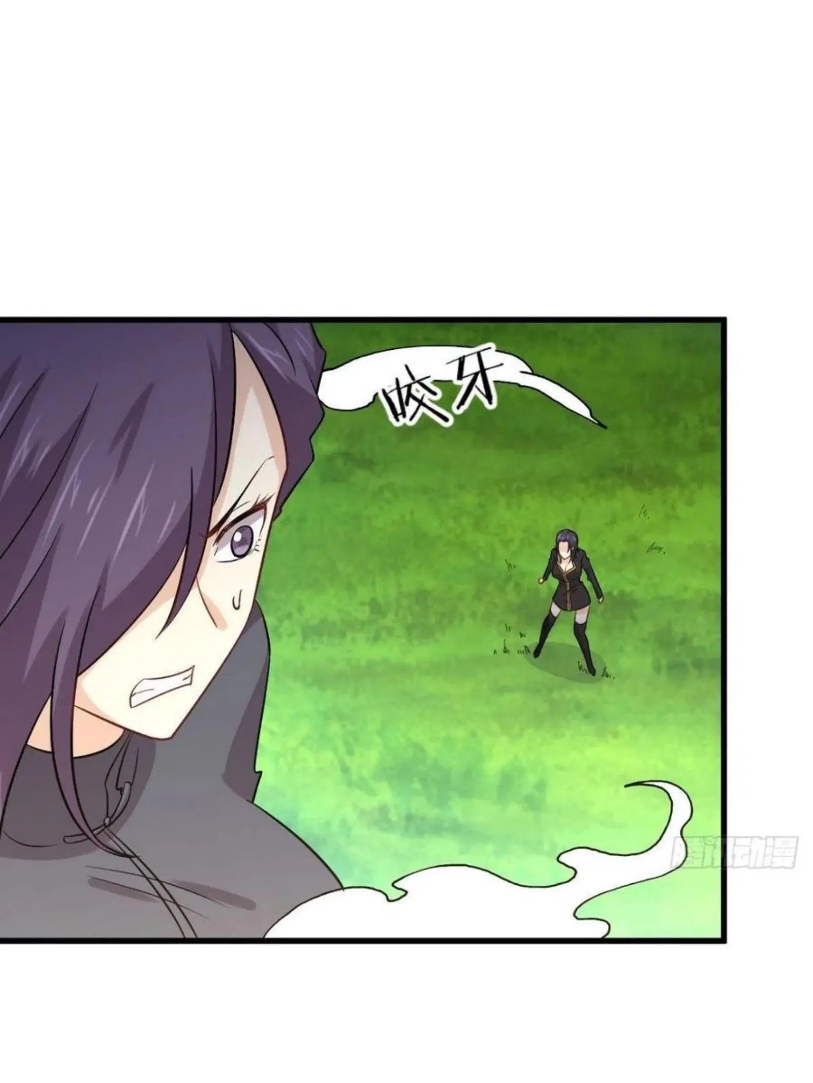 Immortal Swordsman in the Reverse World ตอนที่ 149 — page 16 of 34