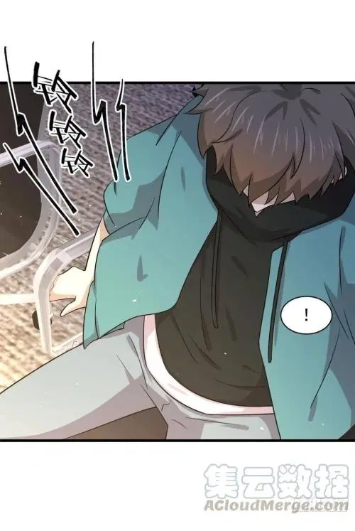 Immortal Swordsman in the Reverse World ตอนที่ 133 — page 36 of 71