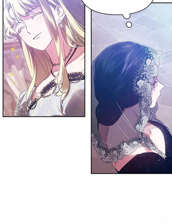 The Broken Ring – This Marriage Will Fail Anyway ตอนที่ 33 — page 46 of 102