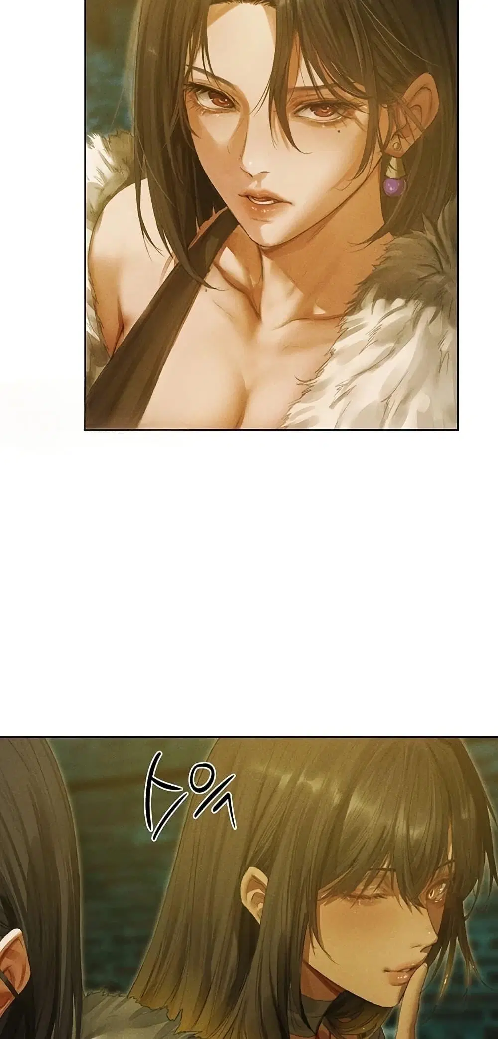 Milf Hunting in Another World ตอนที่ 116 — page 48 of 50