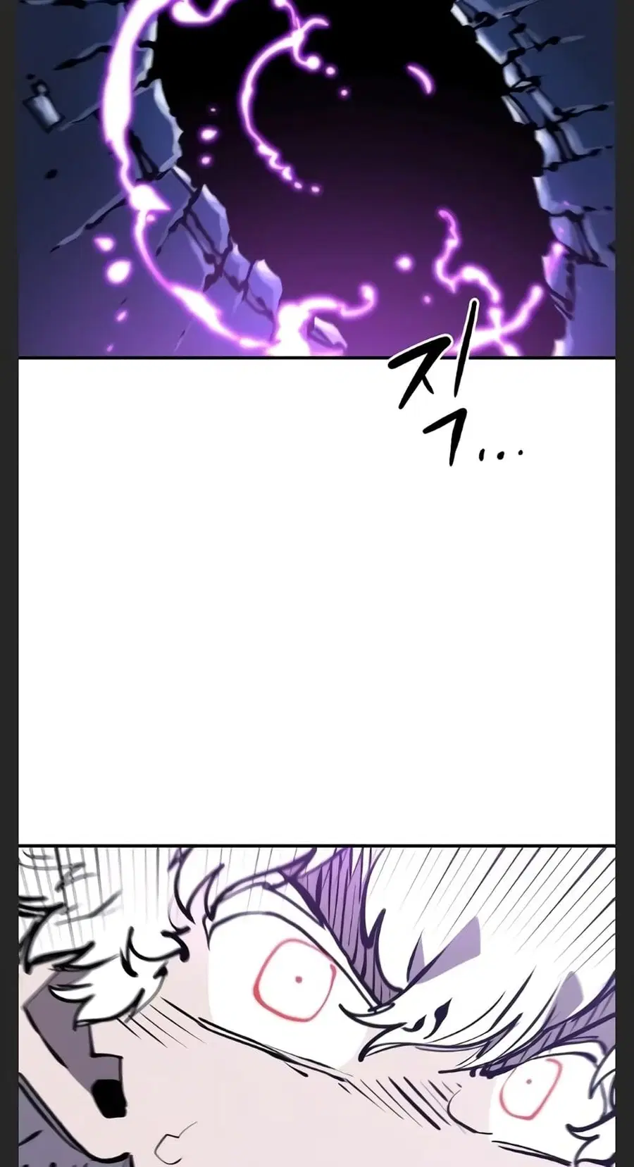 The Player ตอนที่ 102 — page 64 of 80
