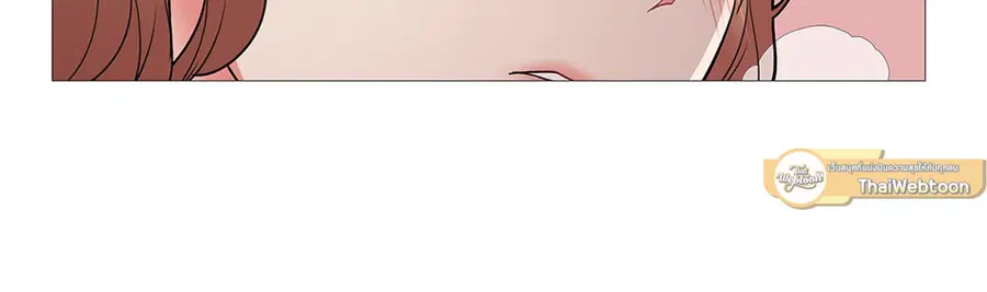 Sadistic Beauty ตอนที่ 38 — page 6 of 35