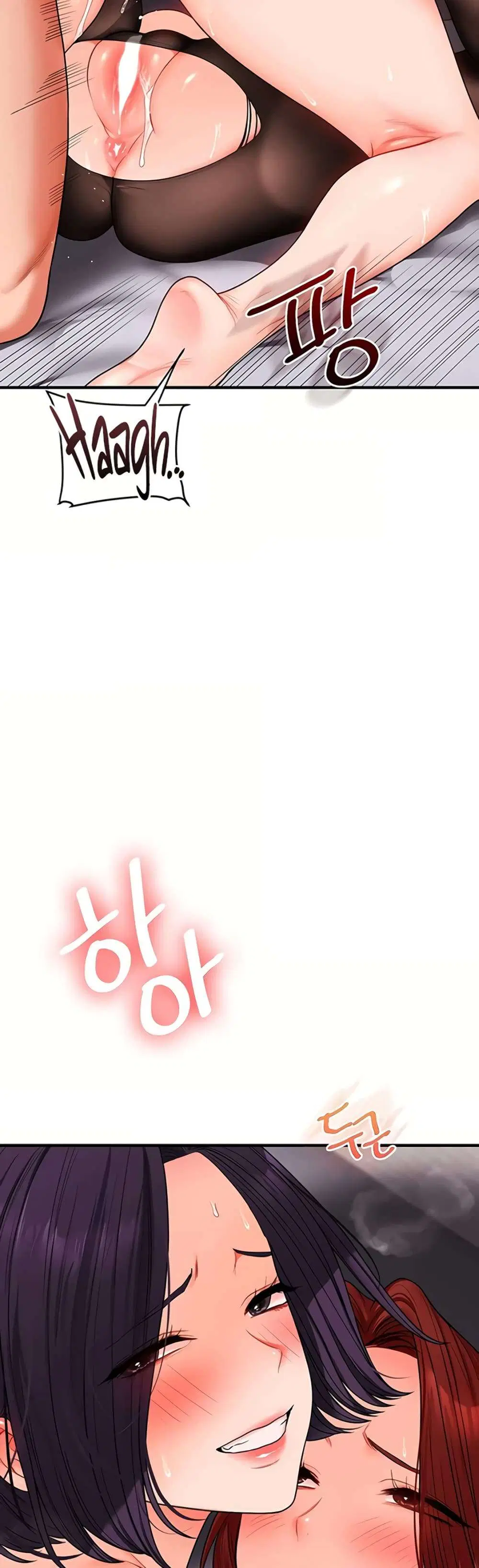 Relationship Reversal ตอนที่ 115 — page 33 of 50