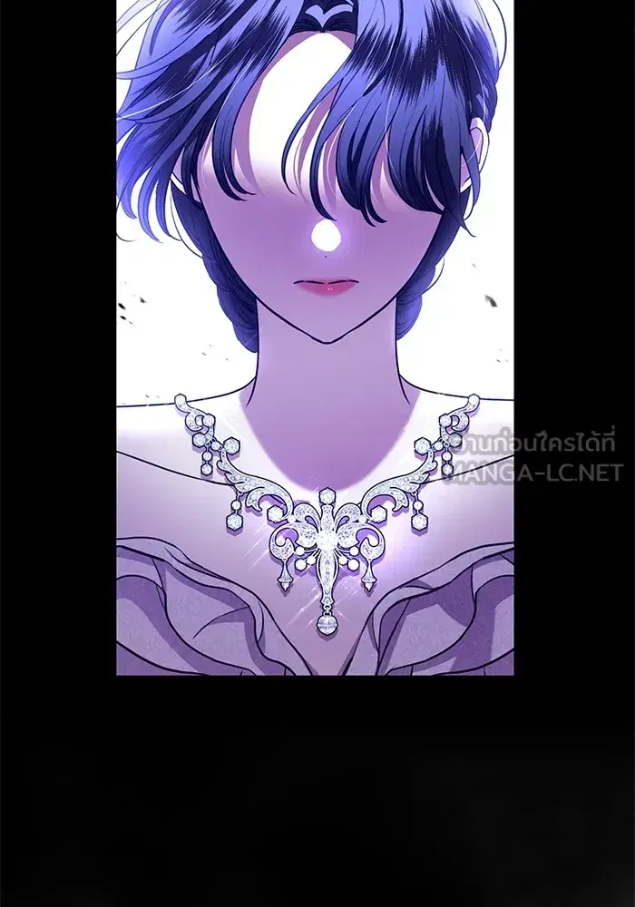 To My Husband’s Mistress ตอนที่ 17 — page 24 of 113