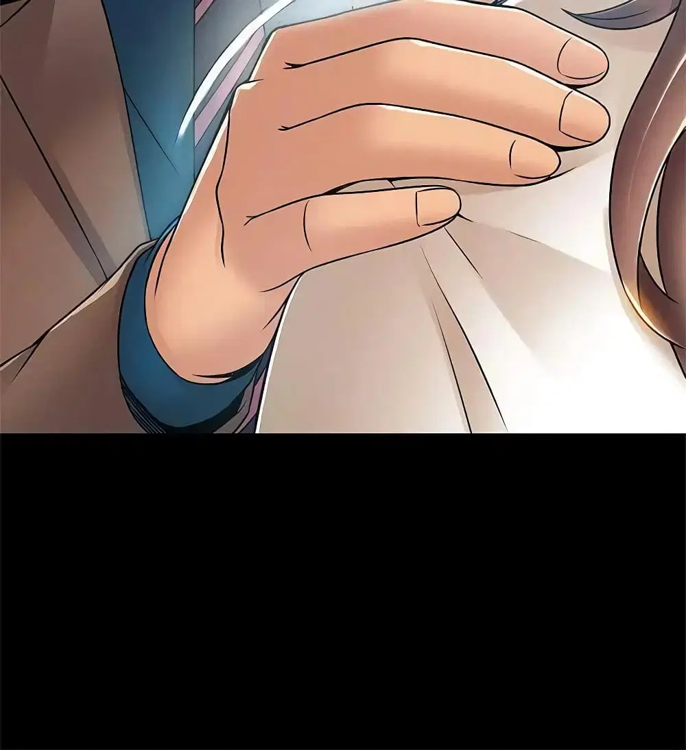 Weak Point ตอนที่ 23 — page 5 of 32