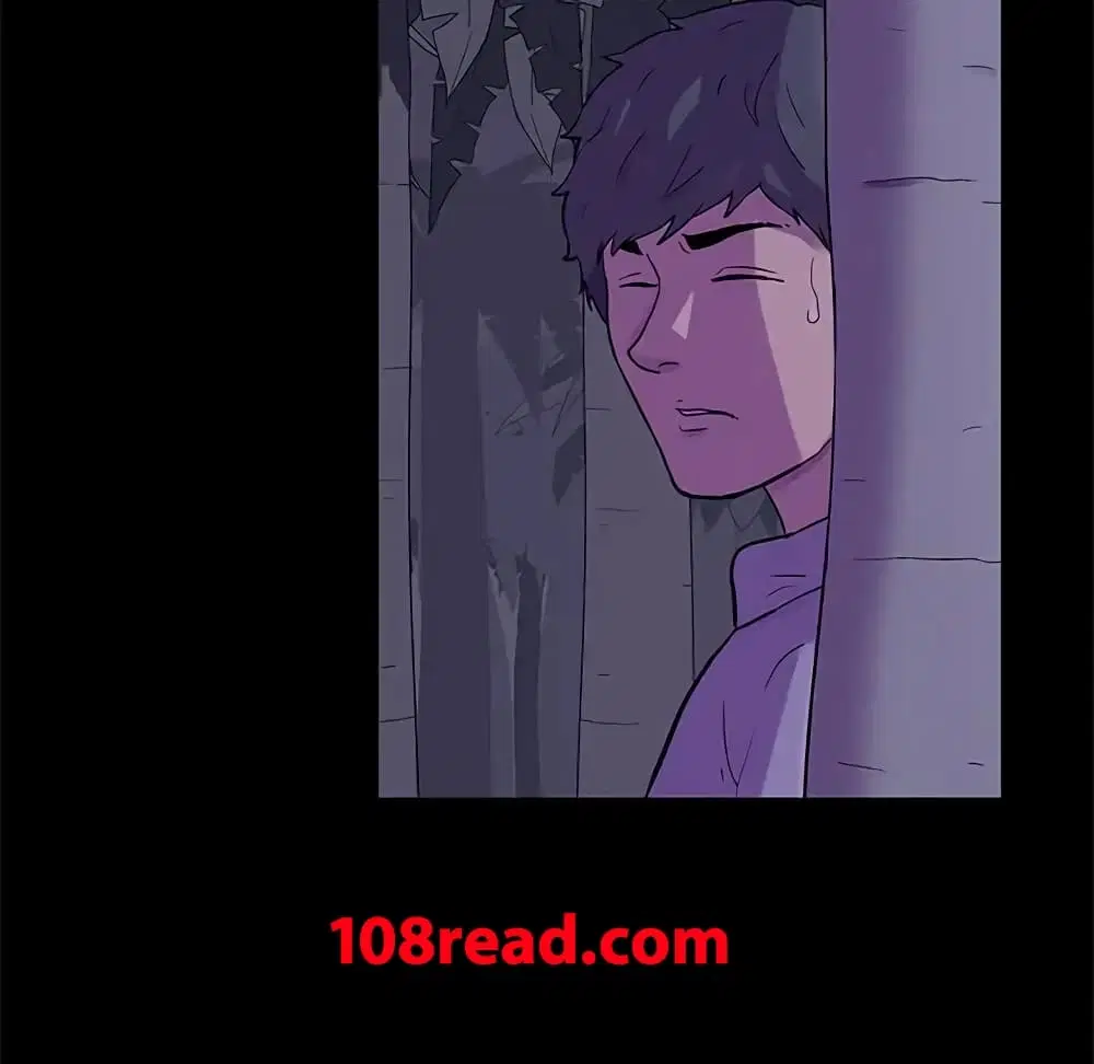 Project Utopia ตอนที่ 69 — page 7 of 83