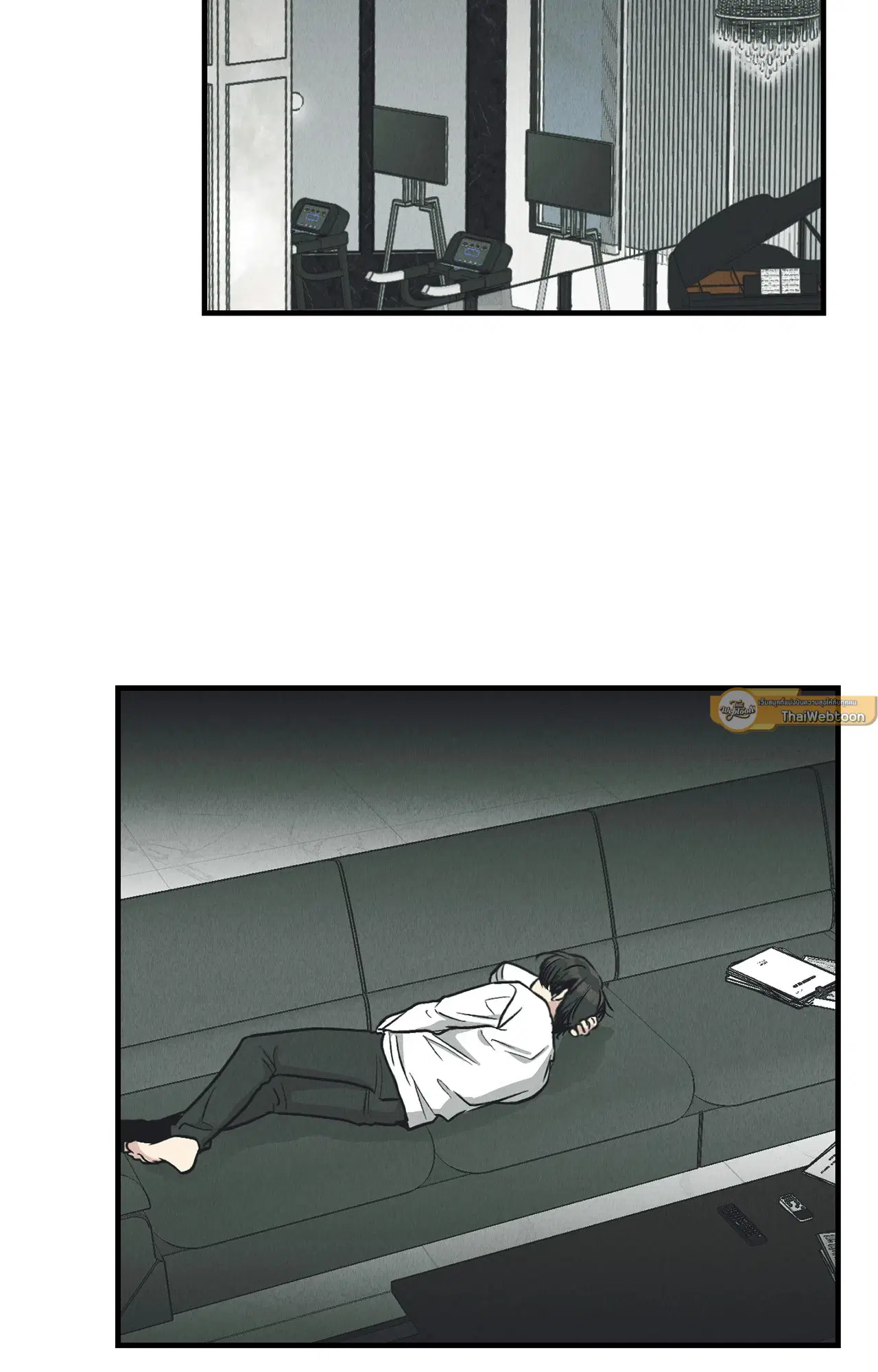 PAYBACK ตอนที่ 95.04 — page 44 of 96