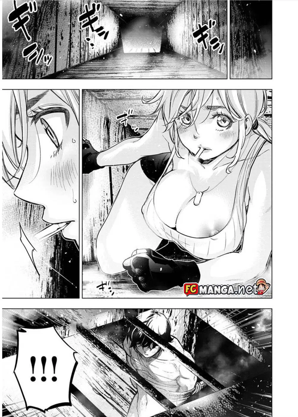 Ingoshima ตอนที่ 102 — page 7 of 12