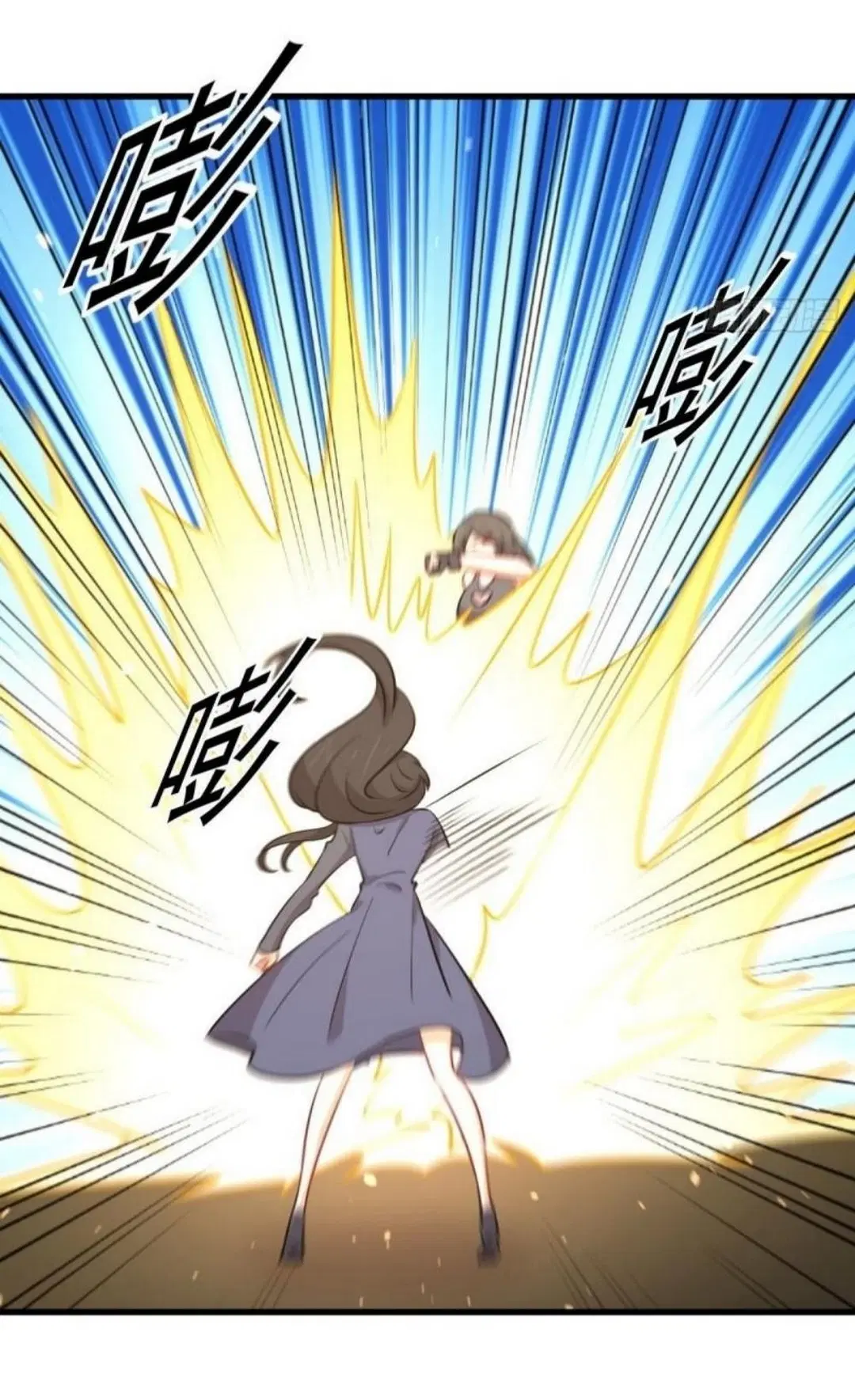 Immortal Swordsman in the Reverse World ตอนที่ 275 — page 25 of 35