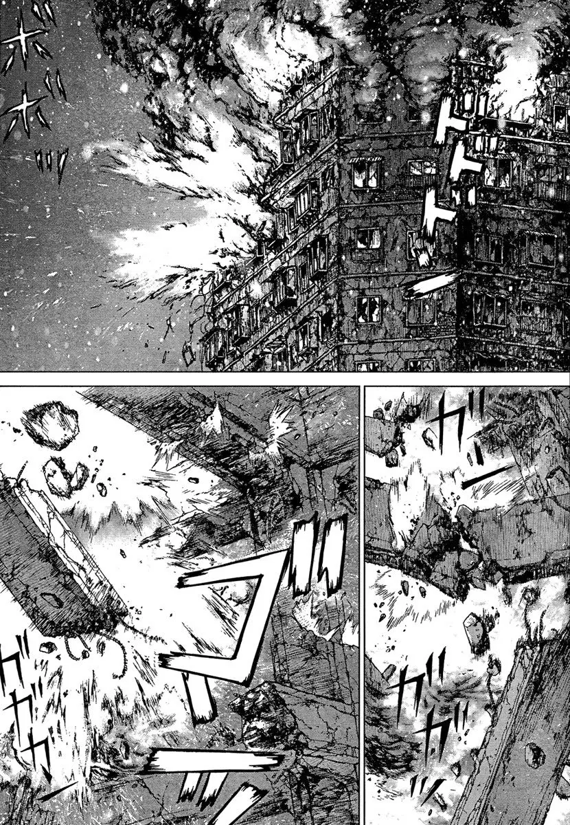 Sun-ken Rock ตอนที่ 121 — page 12 of 23