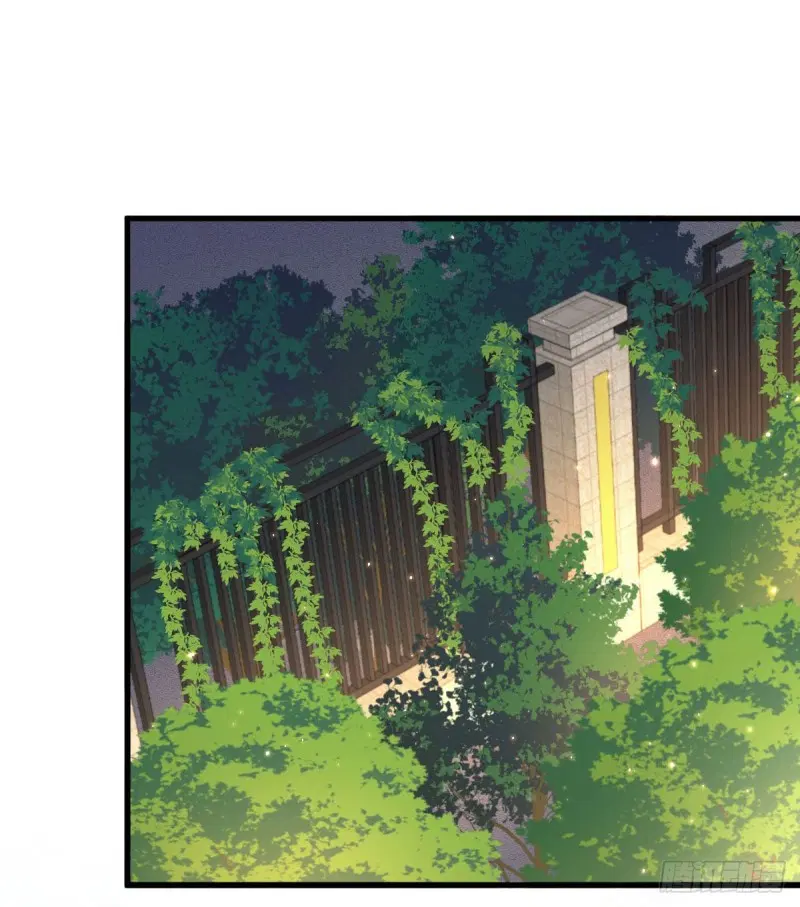 Immortal Swordsman in the Reverse World ตอนที่ 83 — page 27 of 41