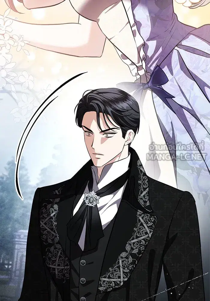 To My Husband’s Mistress ตอนที่ 86 — page 27 of 107