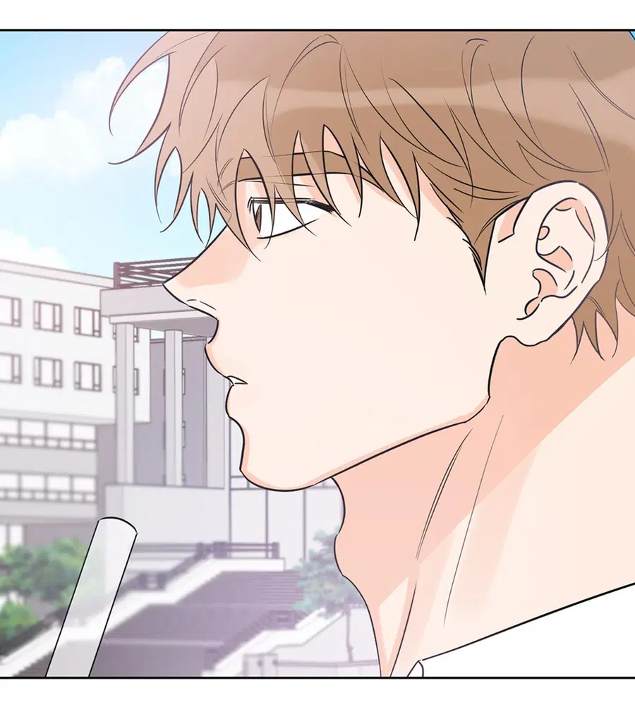Lucky Paradise ตอนที่ 24 — page 20 of 74