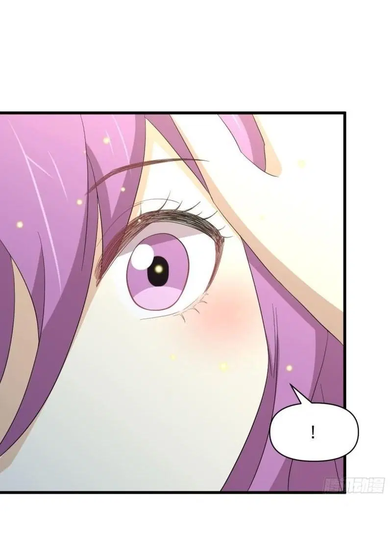 Immortal Swordsman in the Reverse World ตอนที่ 347 — page 33 of 46