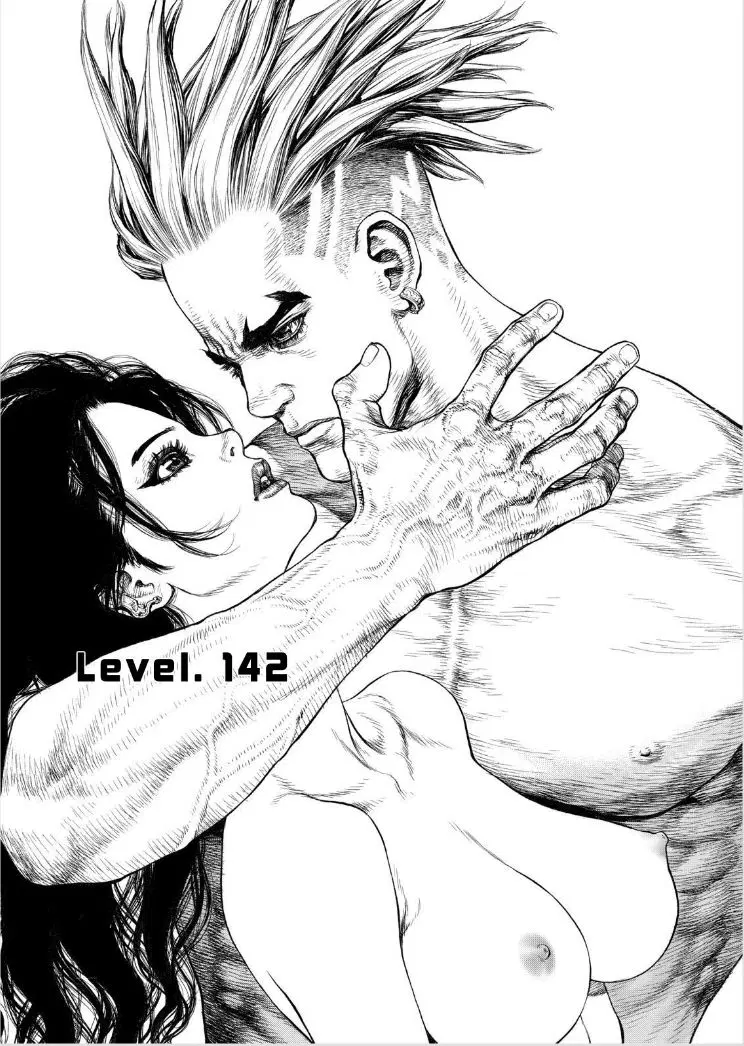Sun-ken Rock ตอนที่ 142 — page 2 of 20
