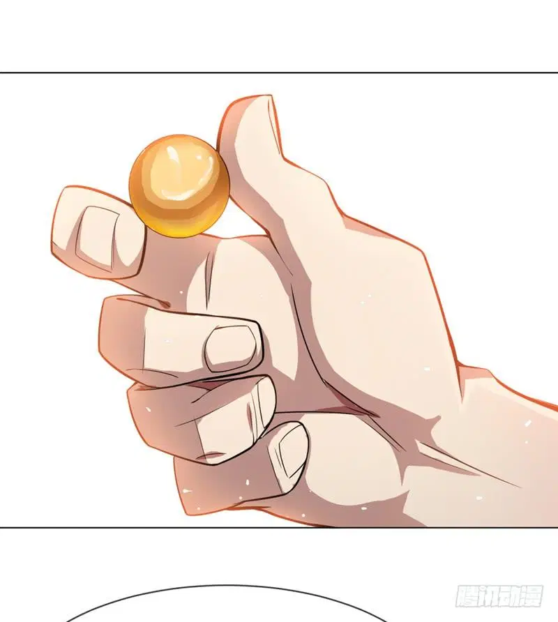 Wu Ni ตอนที่ 13 — page 49 of 54