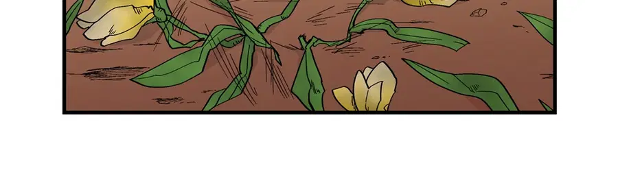 A Man of Virtue ตอนที่ 11 — page 18 of 53