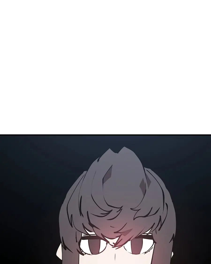 The Player ตอนที่ 93 — page 2 of 133