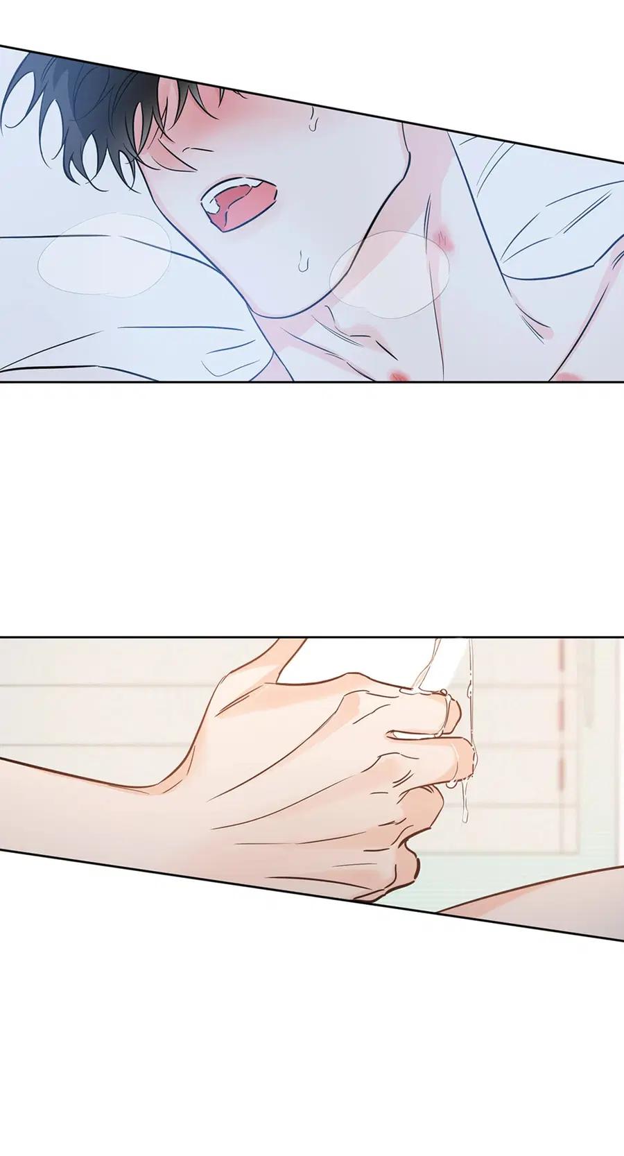 Lucky Paradise ตอนที่ 19 — page 33 of 56