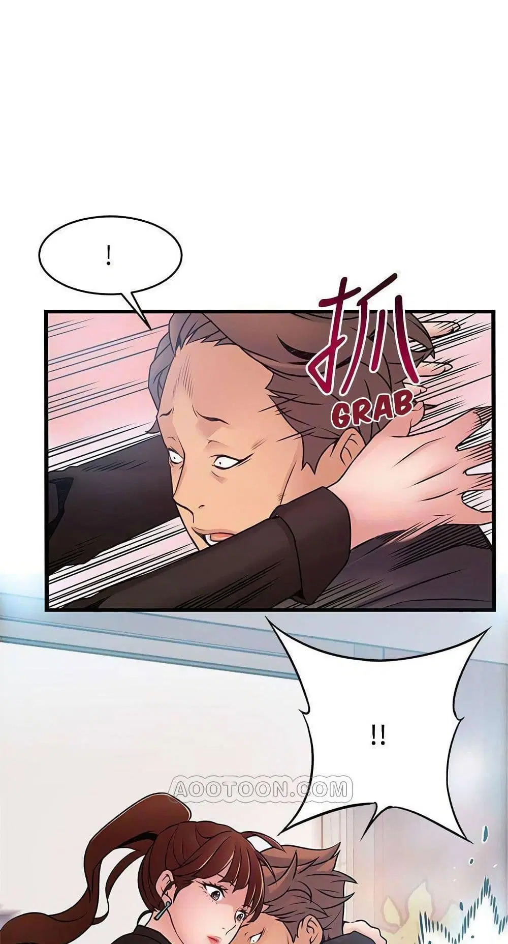 Weak Point ตอนที่ 65 — page 55 of 61