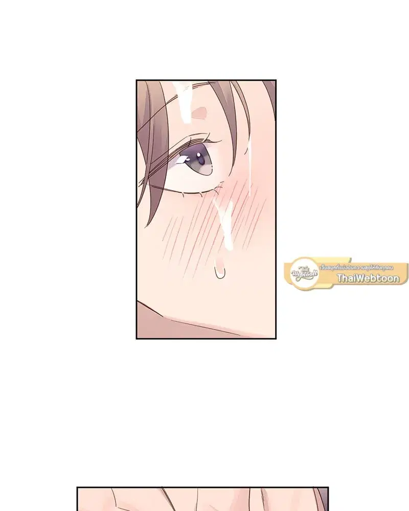 4 Week Lovers ตอนที่ 97 — page 19 of 52