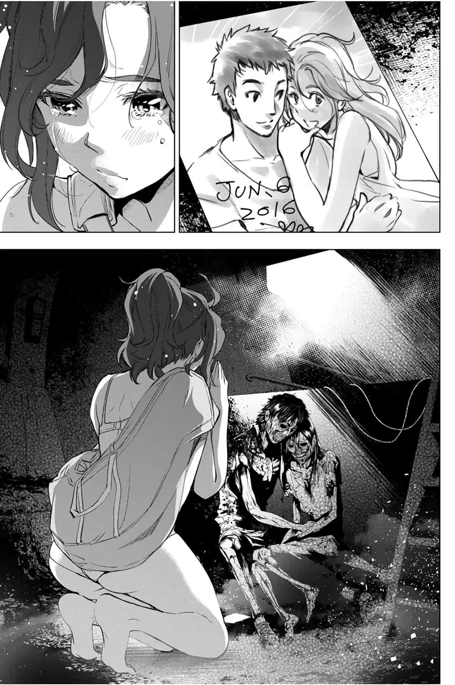 Ingoshima ตอนที่ 29 — page 20 of 27