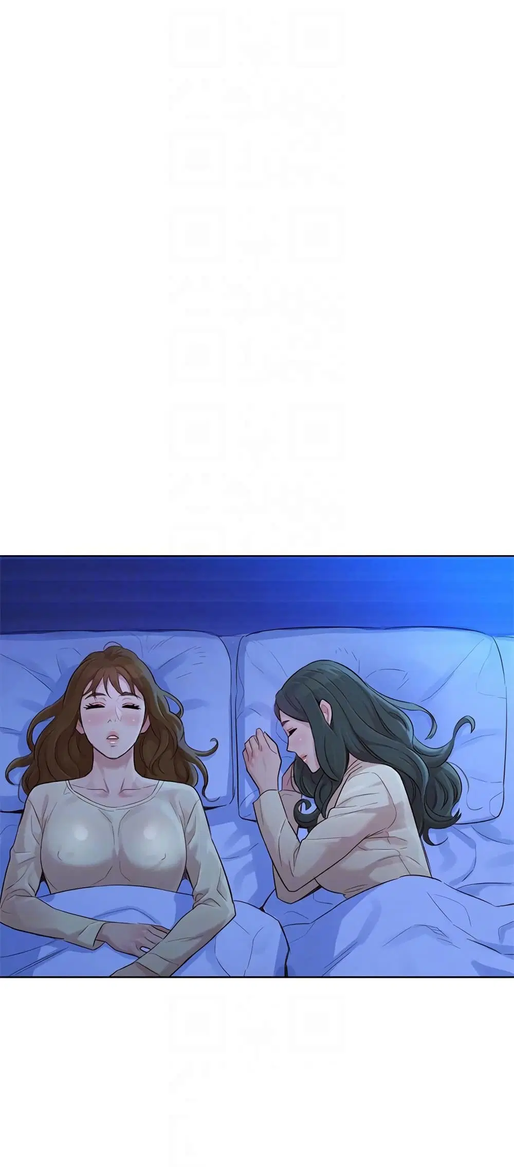 Sister Neighbors ตอนที่ 121 — page 17 of 30