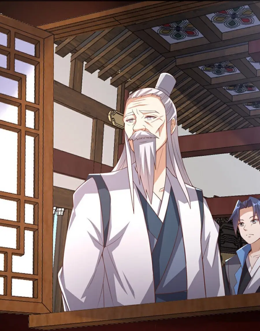 Wu Ni ตอนที่ 410 — page 25 of 39