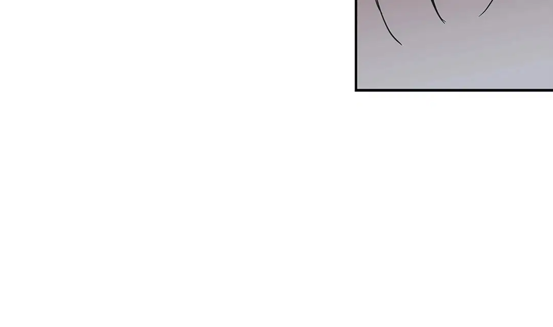 Low Tide in Twilight ตอนที่ 9 — page 25 of 61
