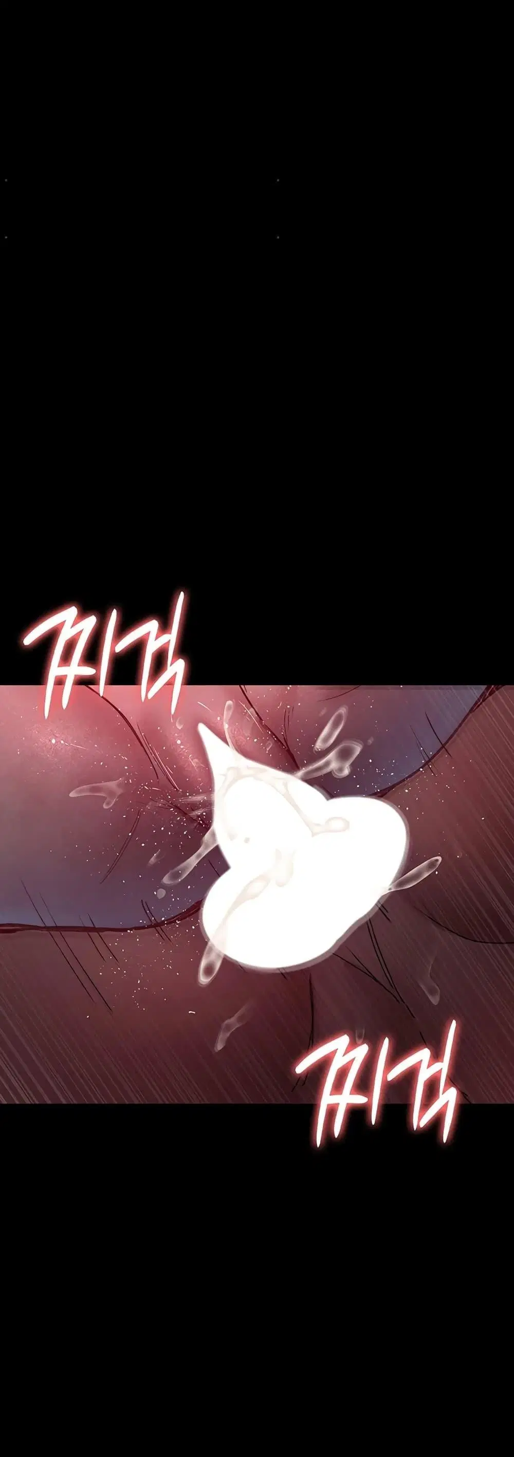 Night Hospital ตอนที่ 59 — page 22 of 80