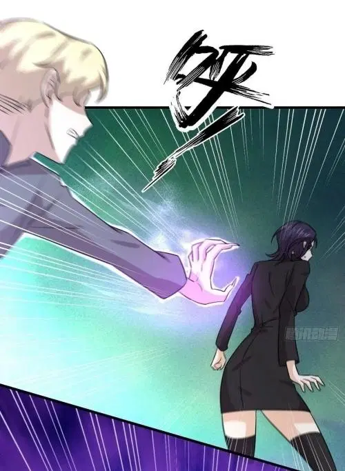 Immortal Swordsman in the Reverse World ตอนที่ 136 — page 13 of 44
