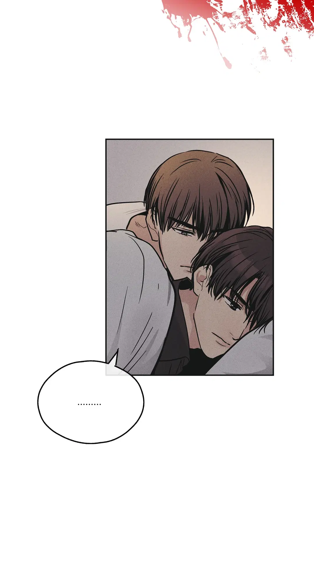 PAYBACK ตอนที่ 52 — page 58 of 90