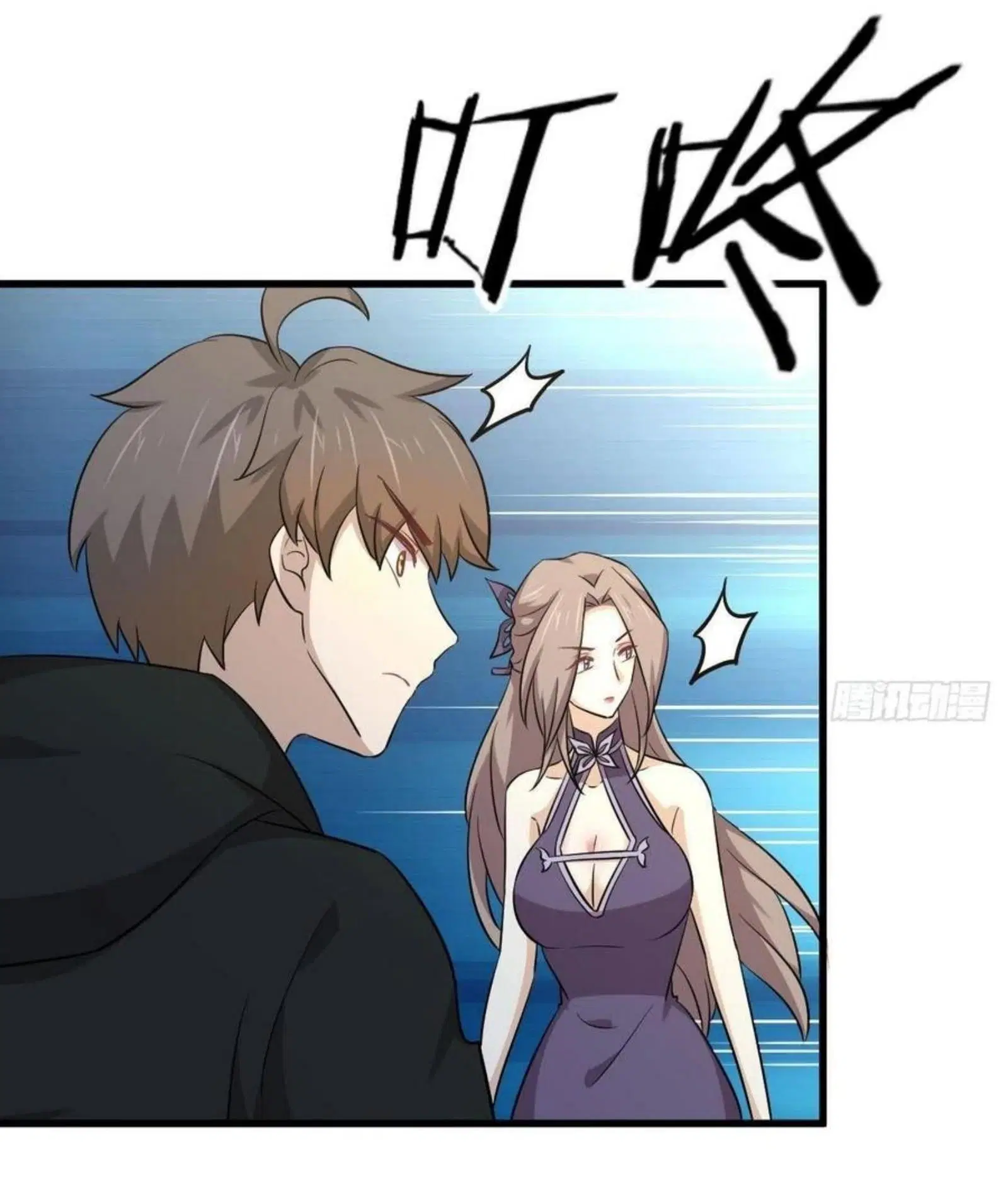 Immortal Swordsman in the Reverse World ตอนที่ 184 — page 25 of 30