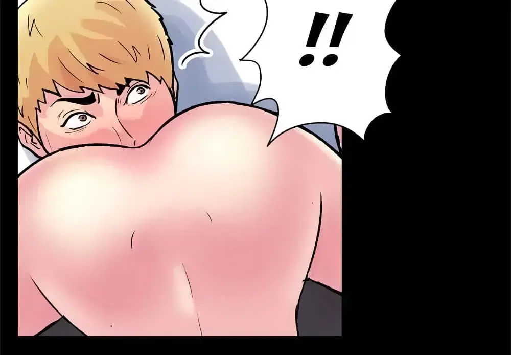 Project Utopia ตอนที่ 32 — page 3 of 54