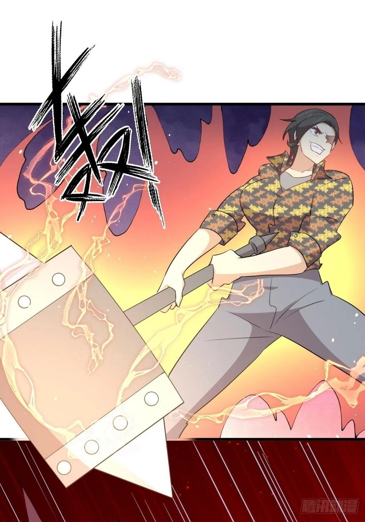 Immortal Swordsman in the Reverse World ตอนที่ 314 — page 6 of 45