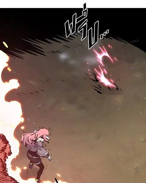 The Player ตอนที่ 37 — page 56 of 144