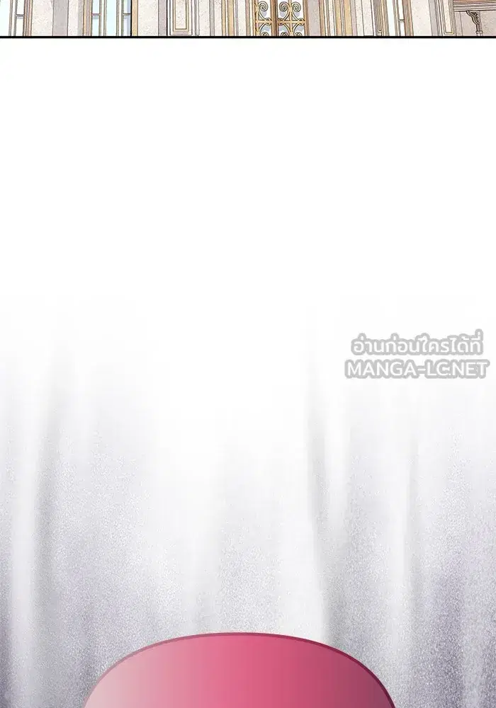 One Husband is Enough – เกมรักจับสามี ตอนที่ 19 — page 135 of 140