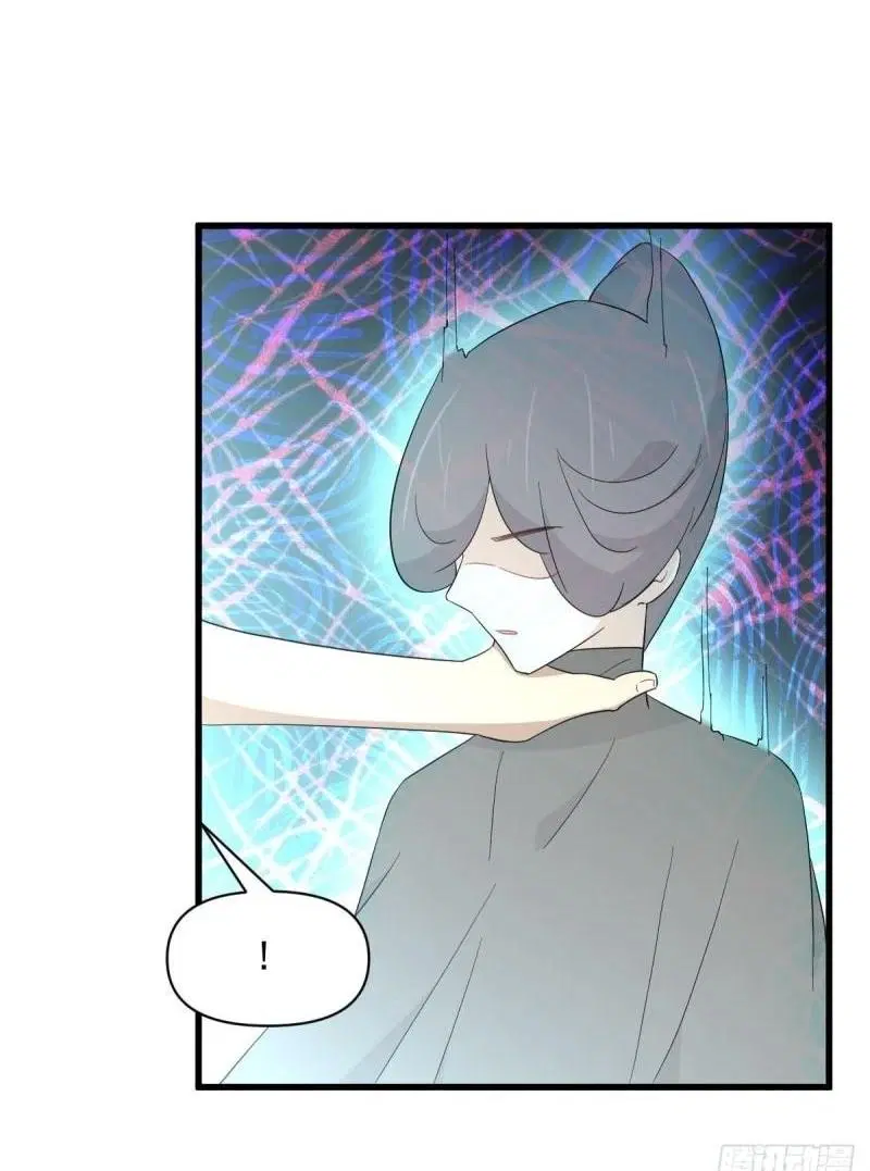 Immortal Swordsman in the Reverse World ตอนที่ 354 — page 7 of 52