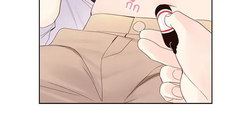 4 Week Lovers ตอนที่ 90 — page 49 of 57
