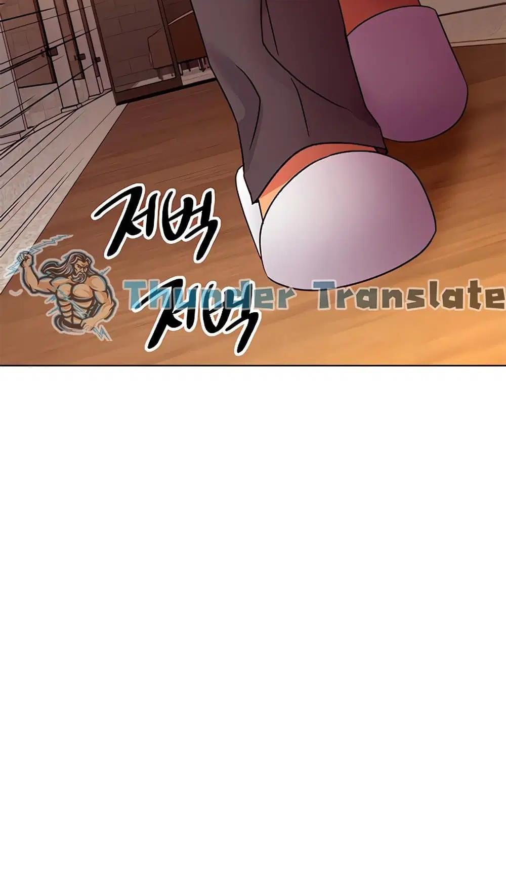 Stepmother Friends ตอนที่ 82 — page 57 of 63