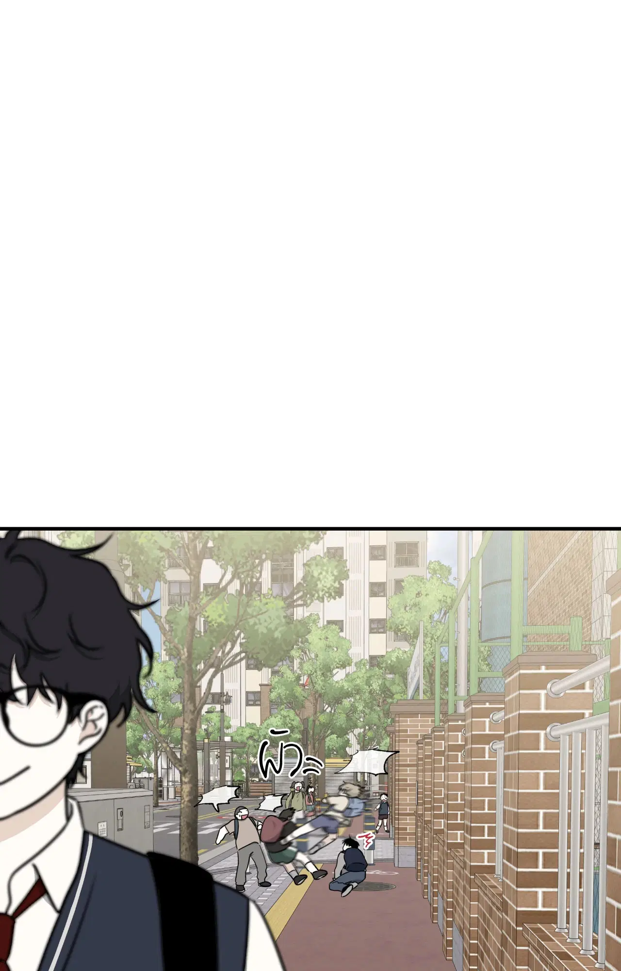 Low Tide in Twilight ตอนที่ 112 — page 48 of 81